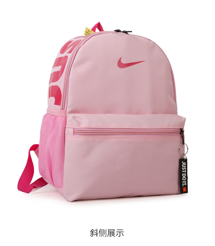 First Bell Backpack