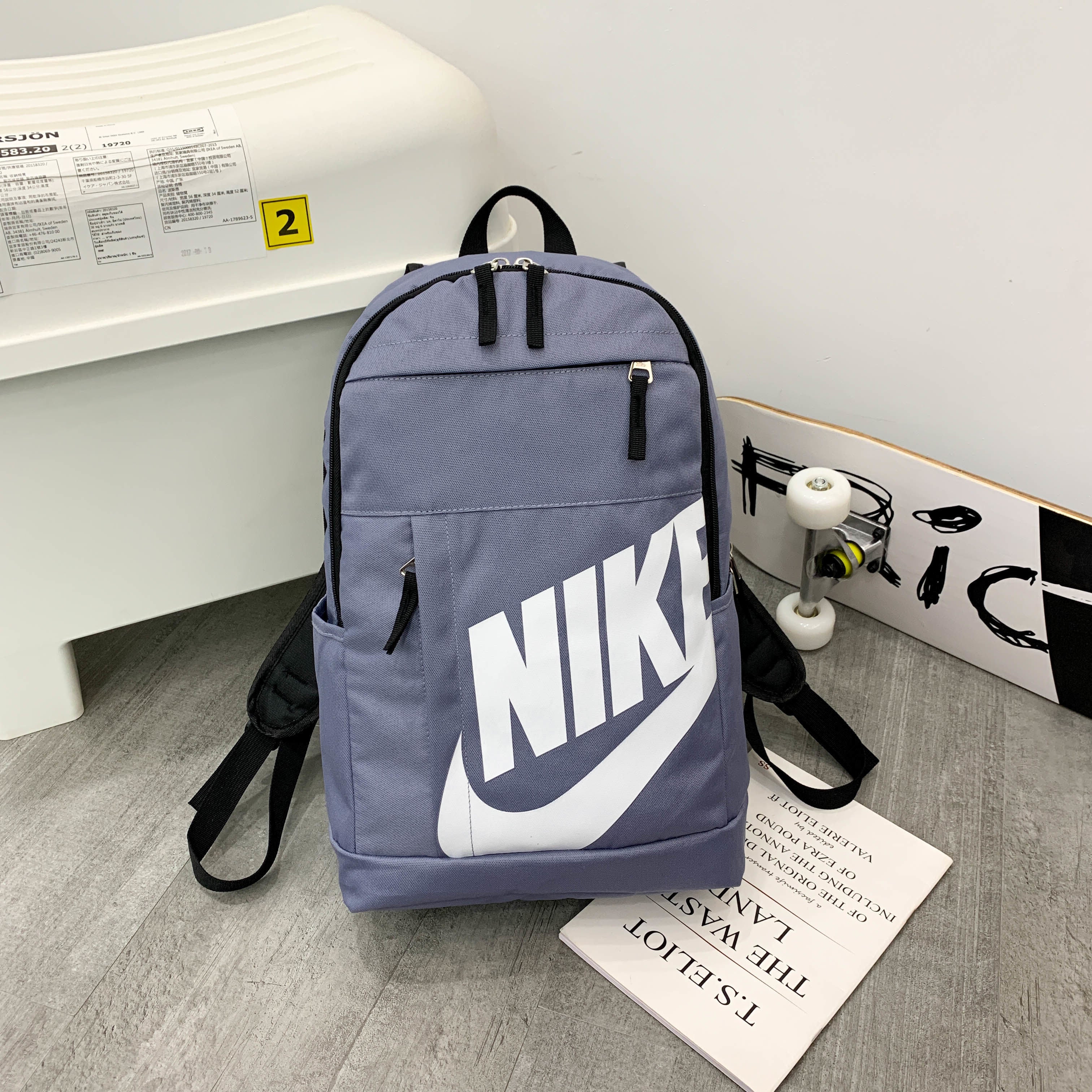 Hall Pass Bookbag