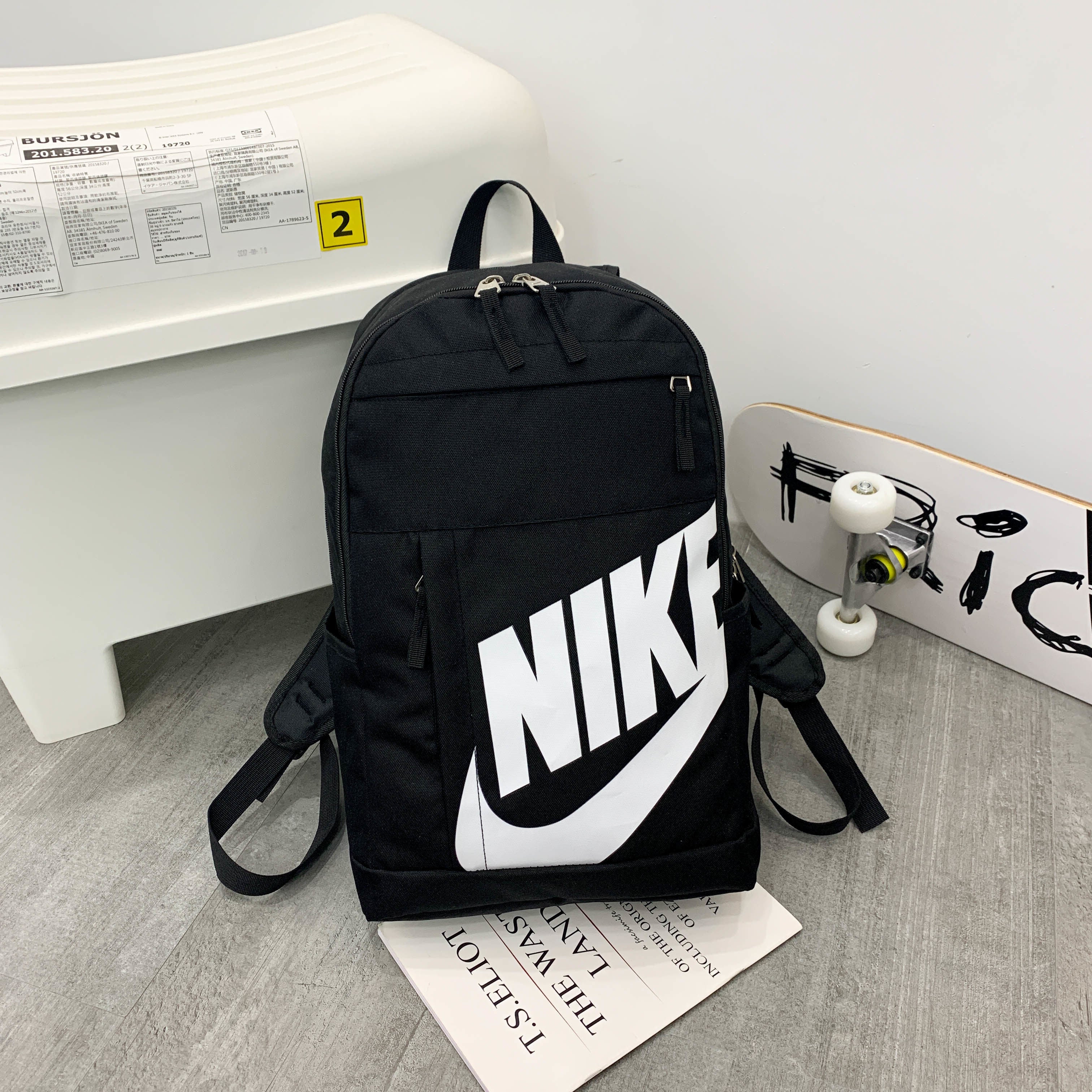Hall Pass Bookbag